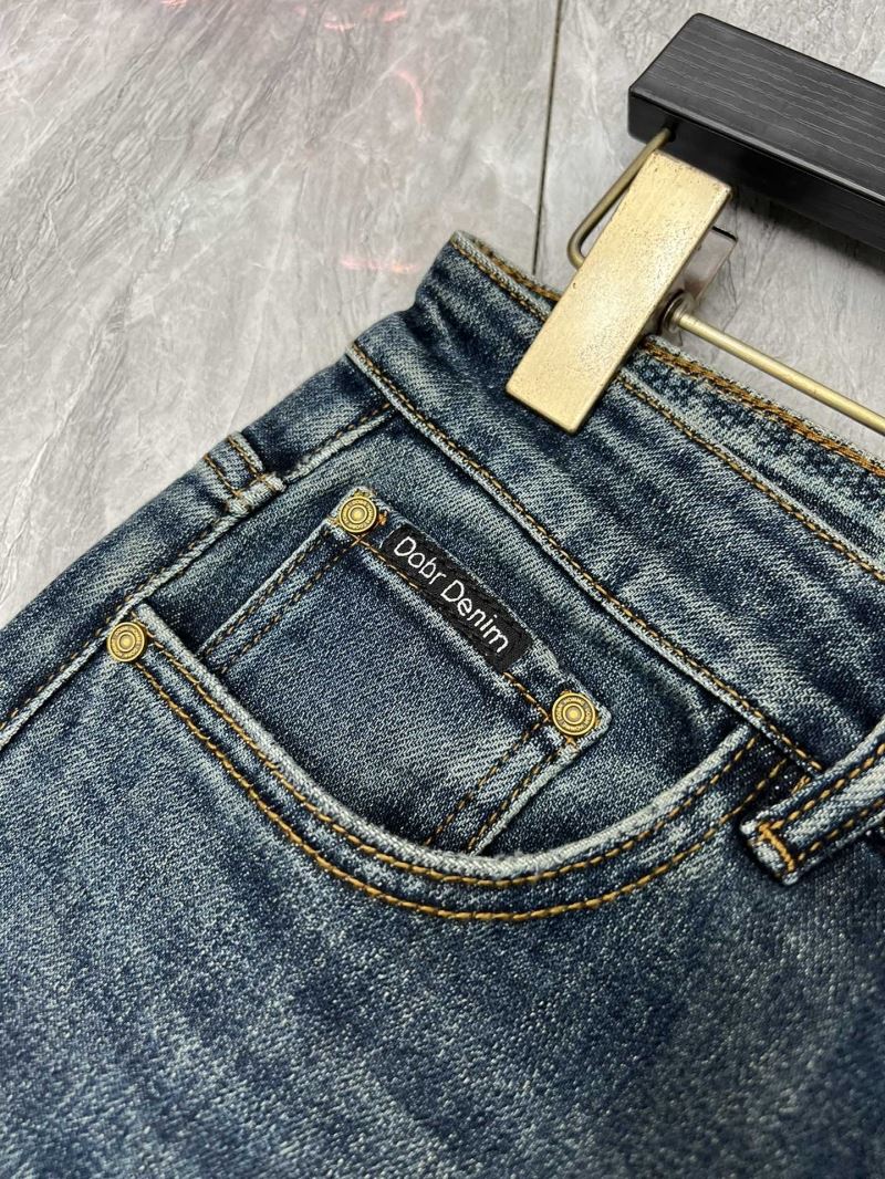 Christian Dior Jeans